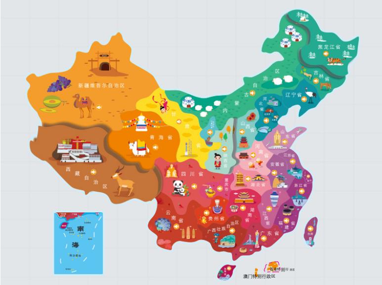 和平名酒回收.jpg